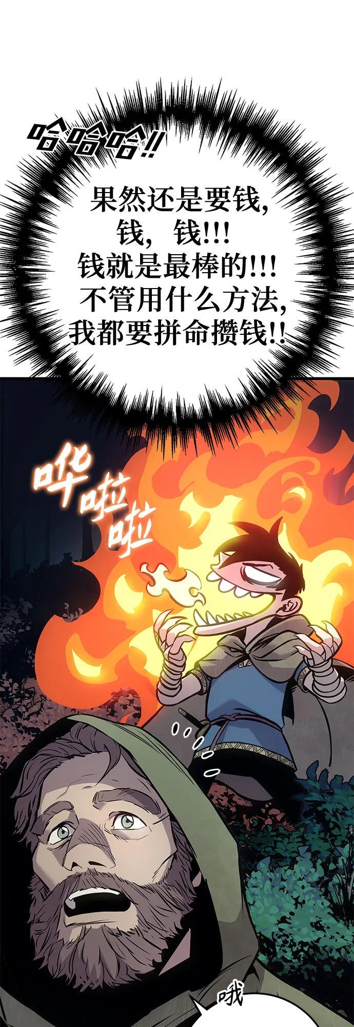 46.jpg