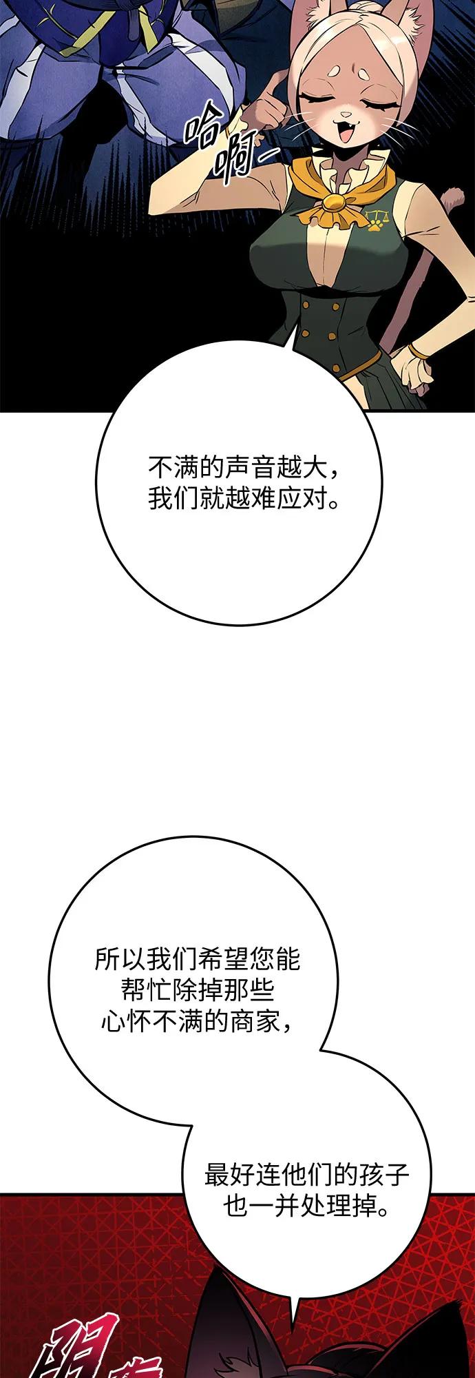42.jpg