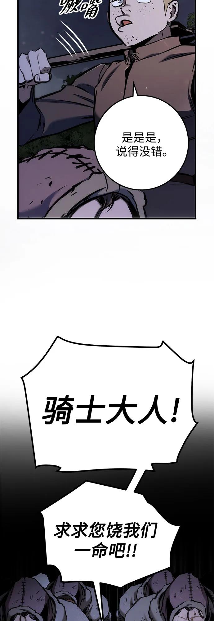 48.jpg
