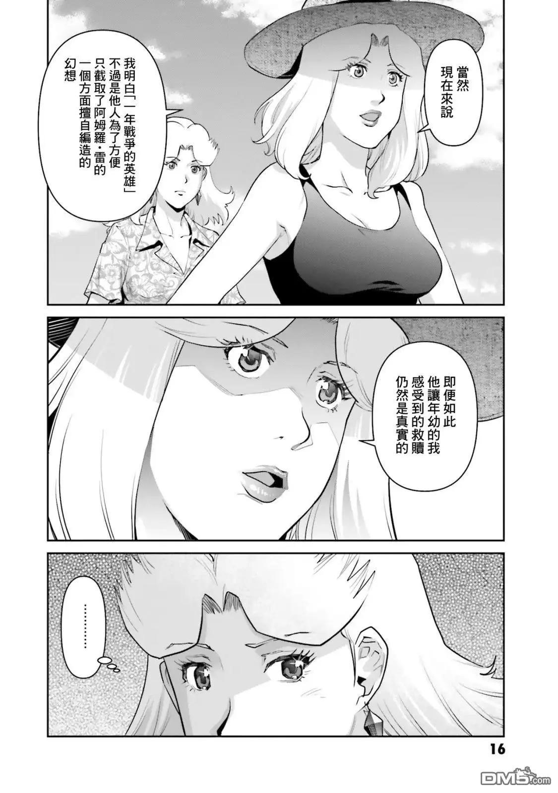 18.jpg