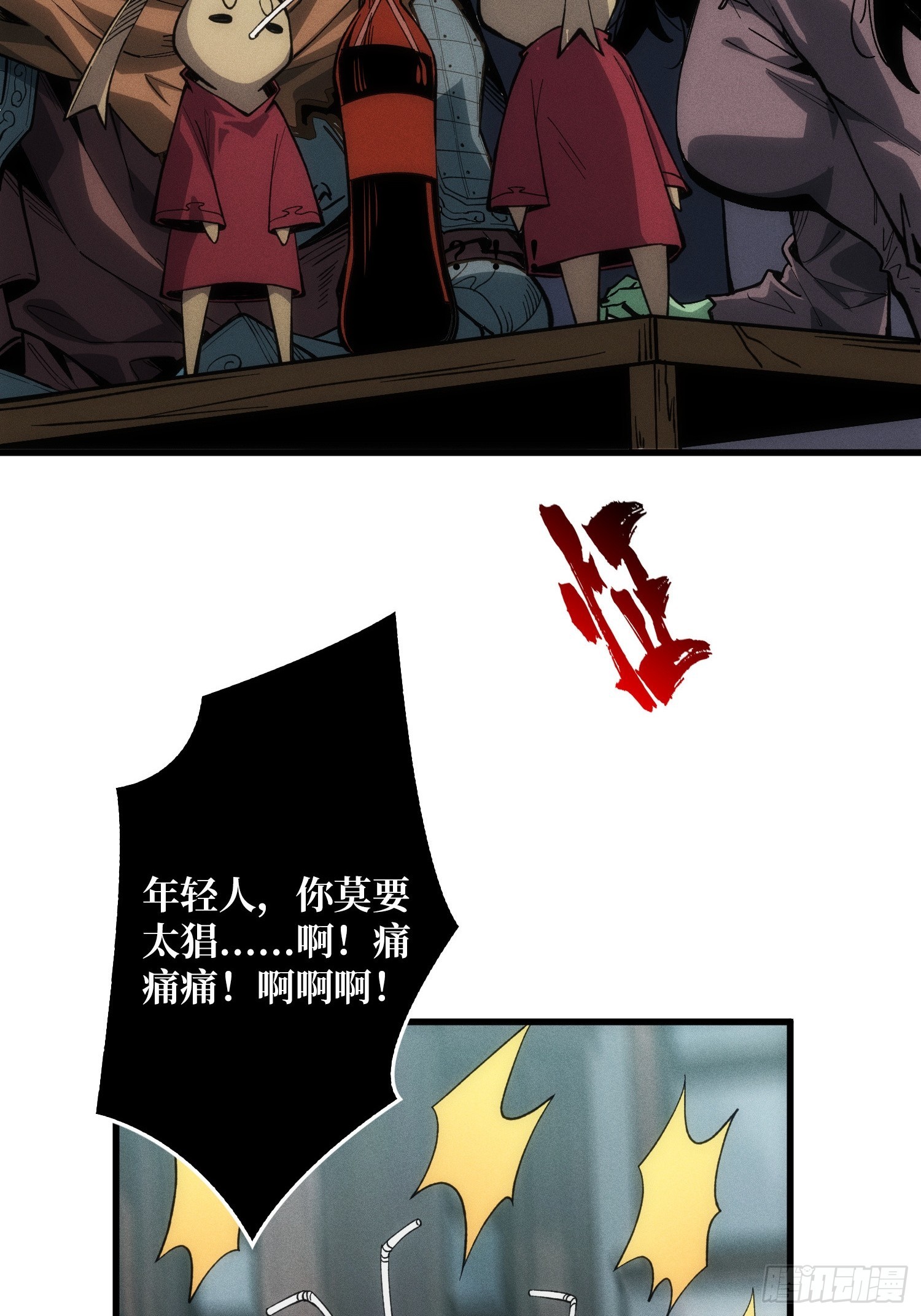 19.jpg