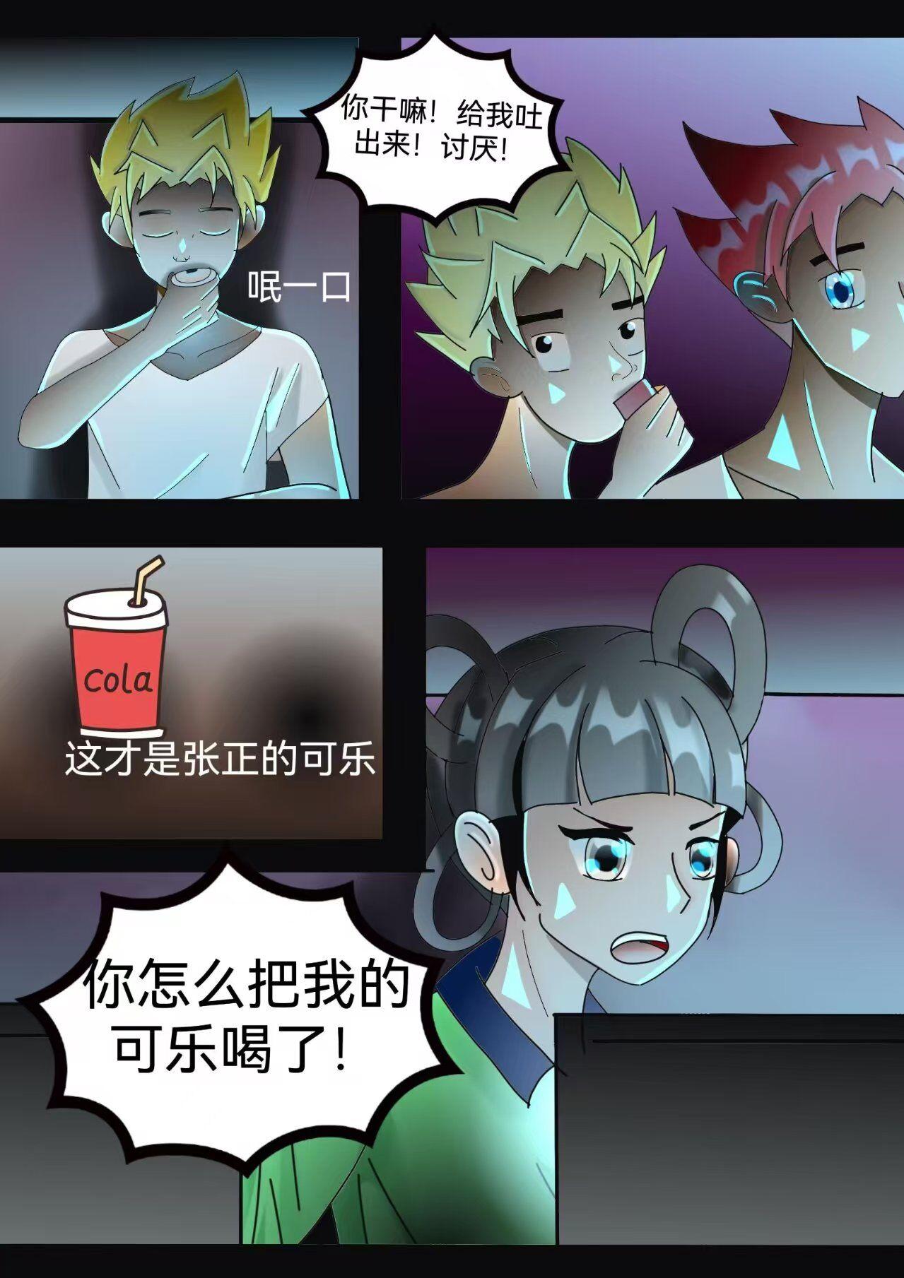 3.jpg