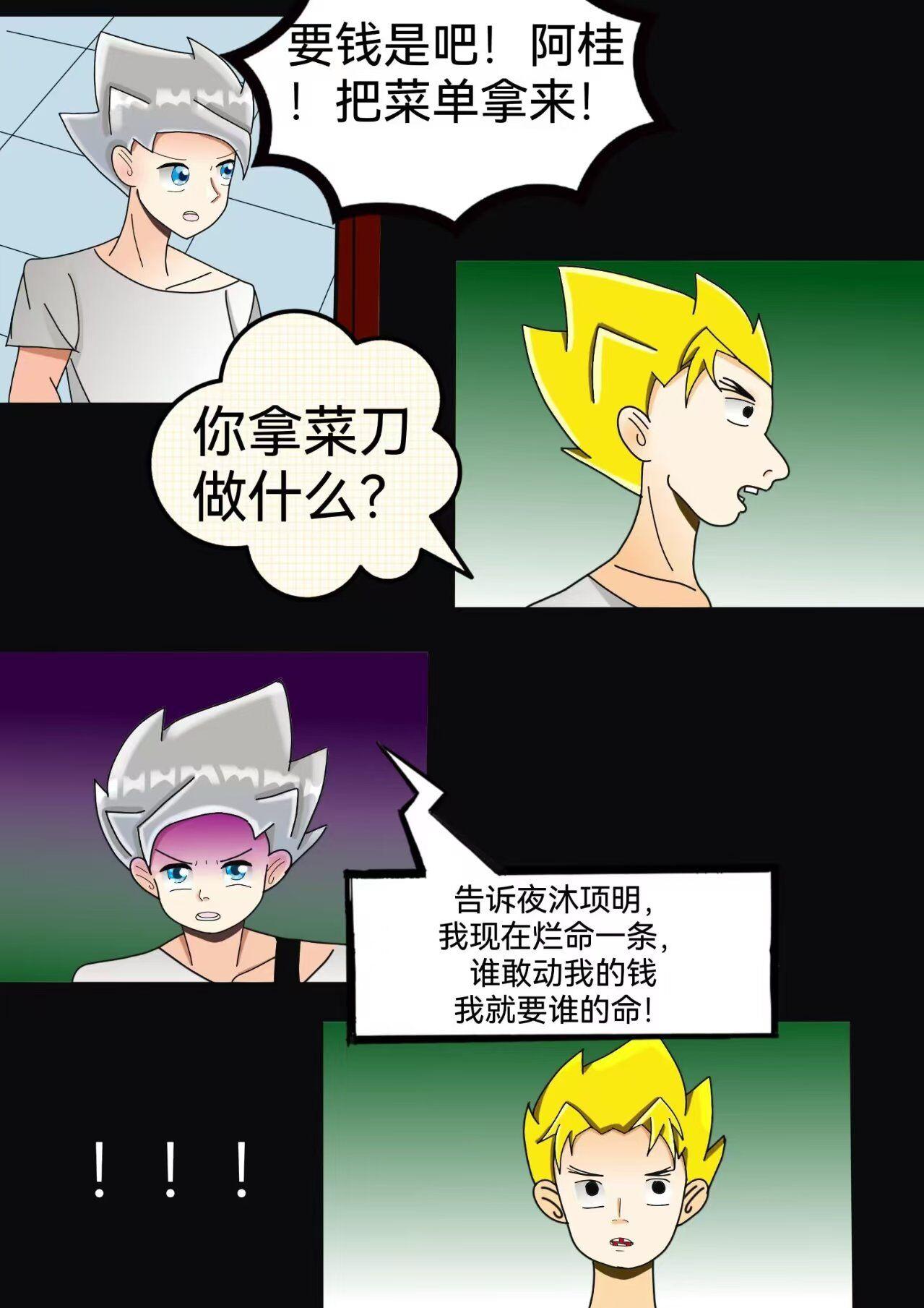 14.jpg