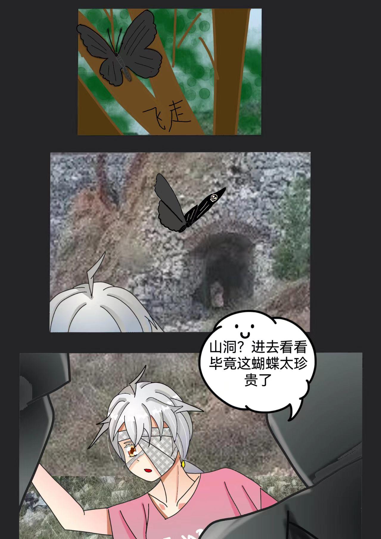 9.jpg