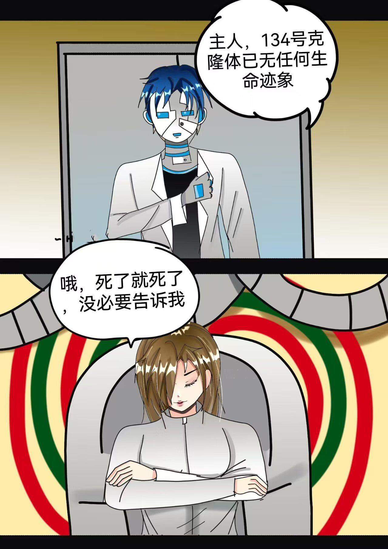 24.jpg