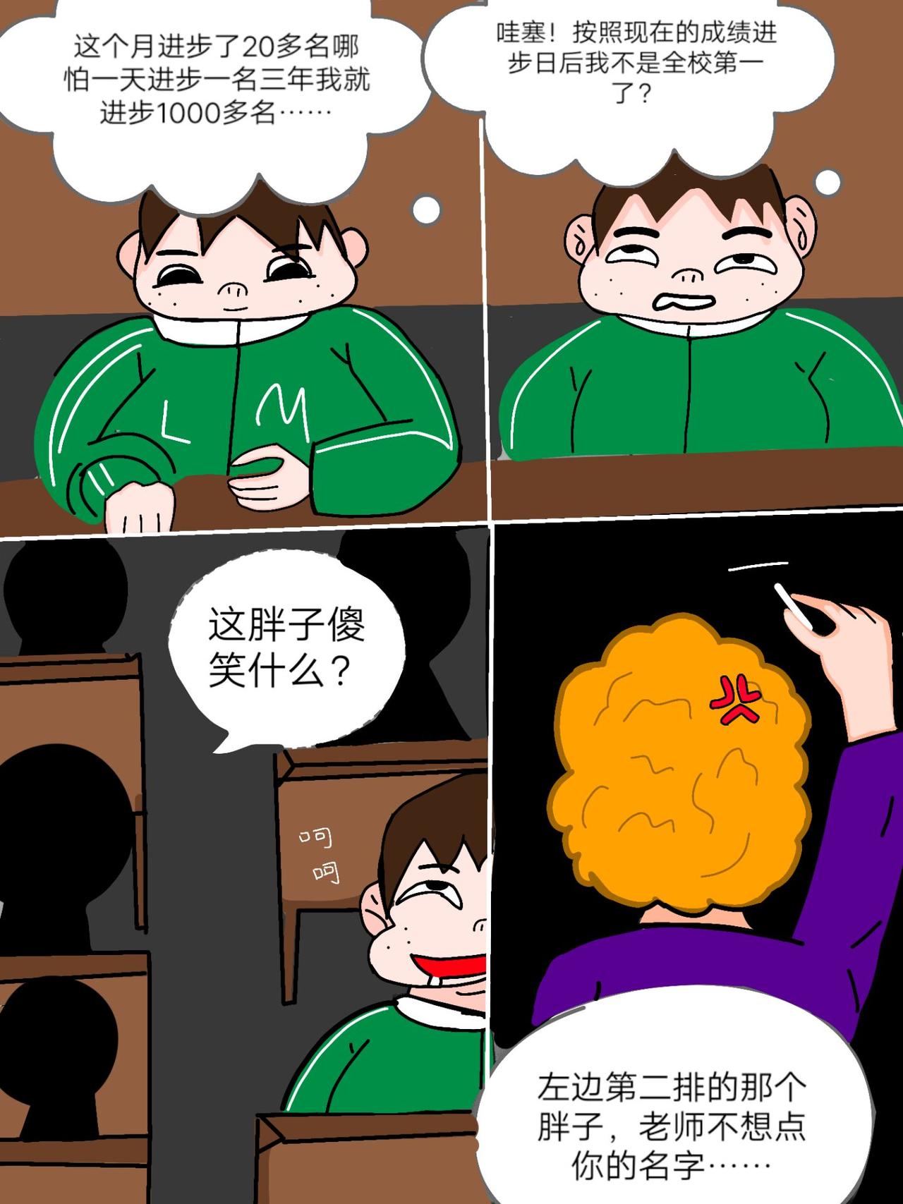 9.jpg