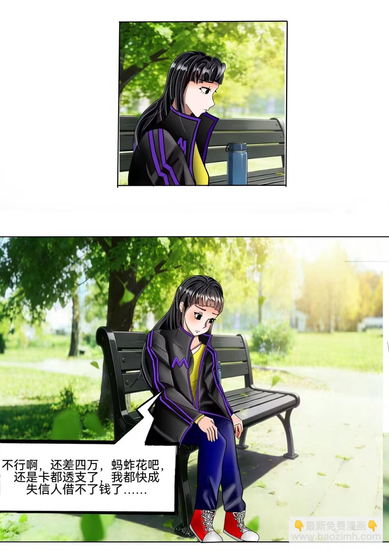 8.jpg