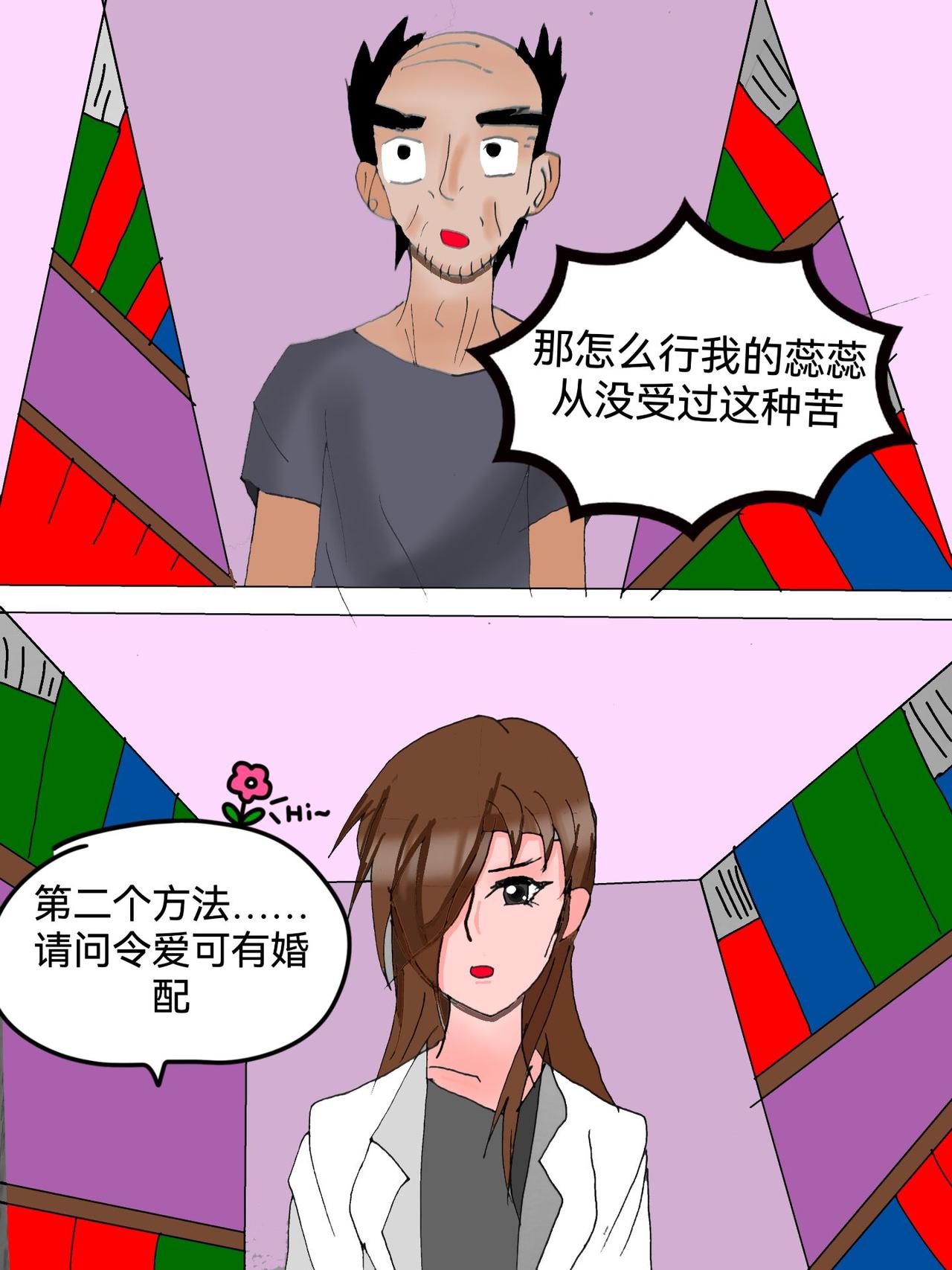 16.jpg