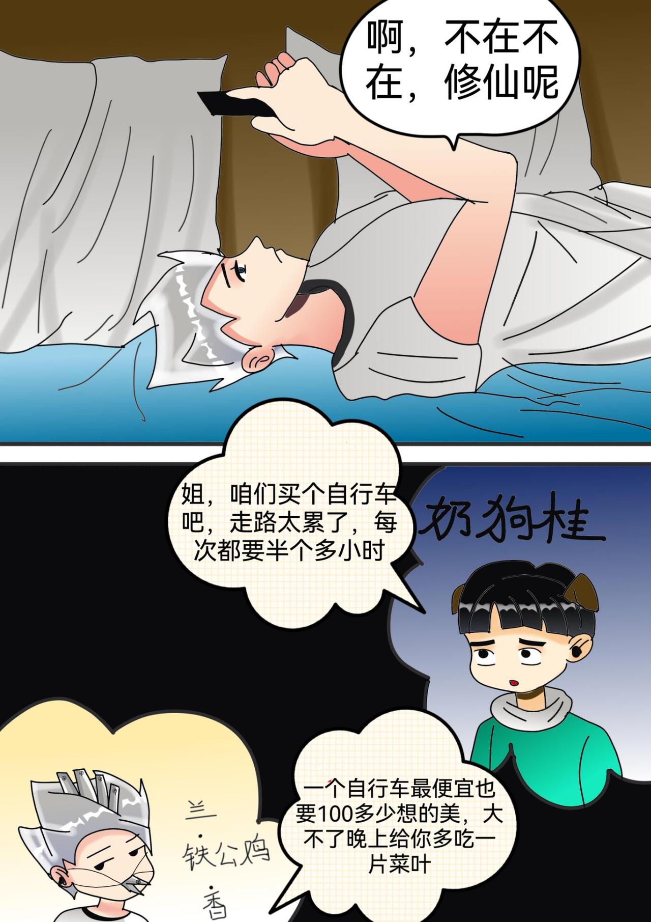 10.jpg
