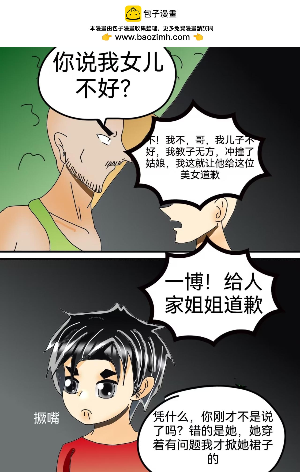 6.jpg