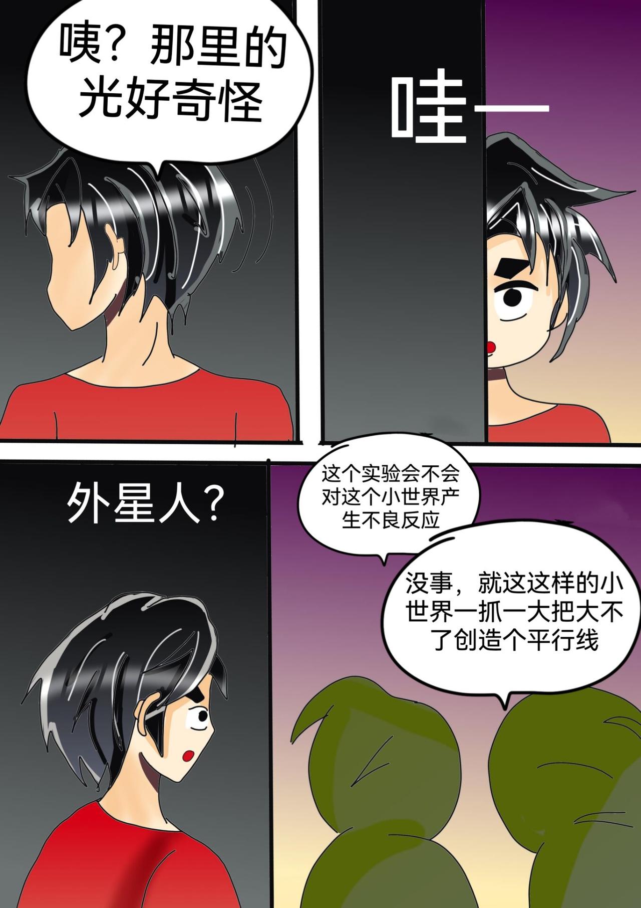 8.jpg