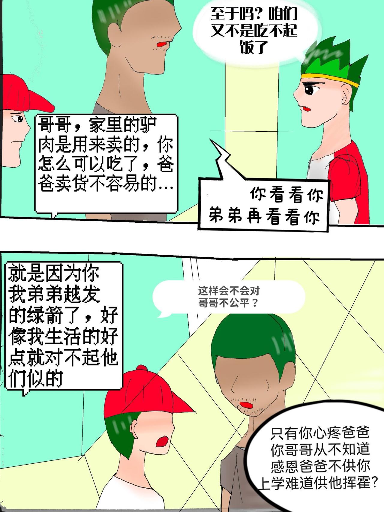 11.jpg