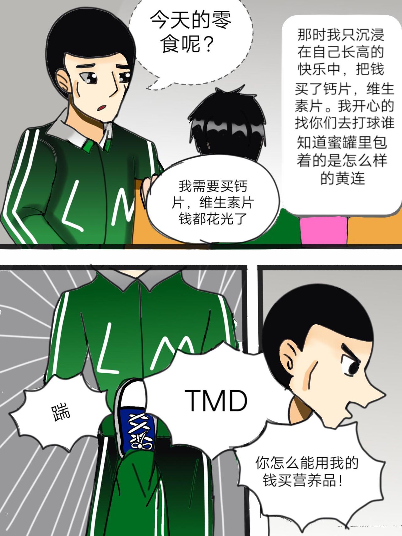 12.jpg