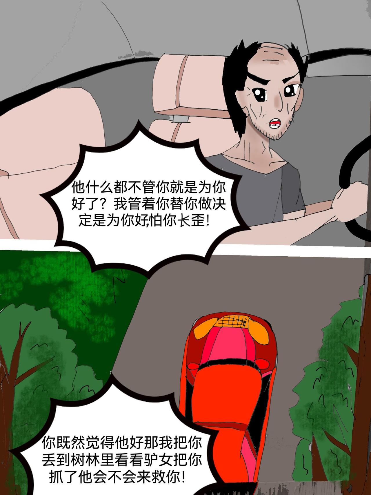 15.jpg