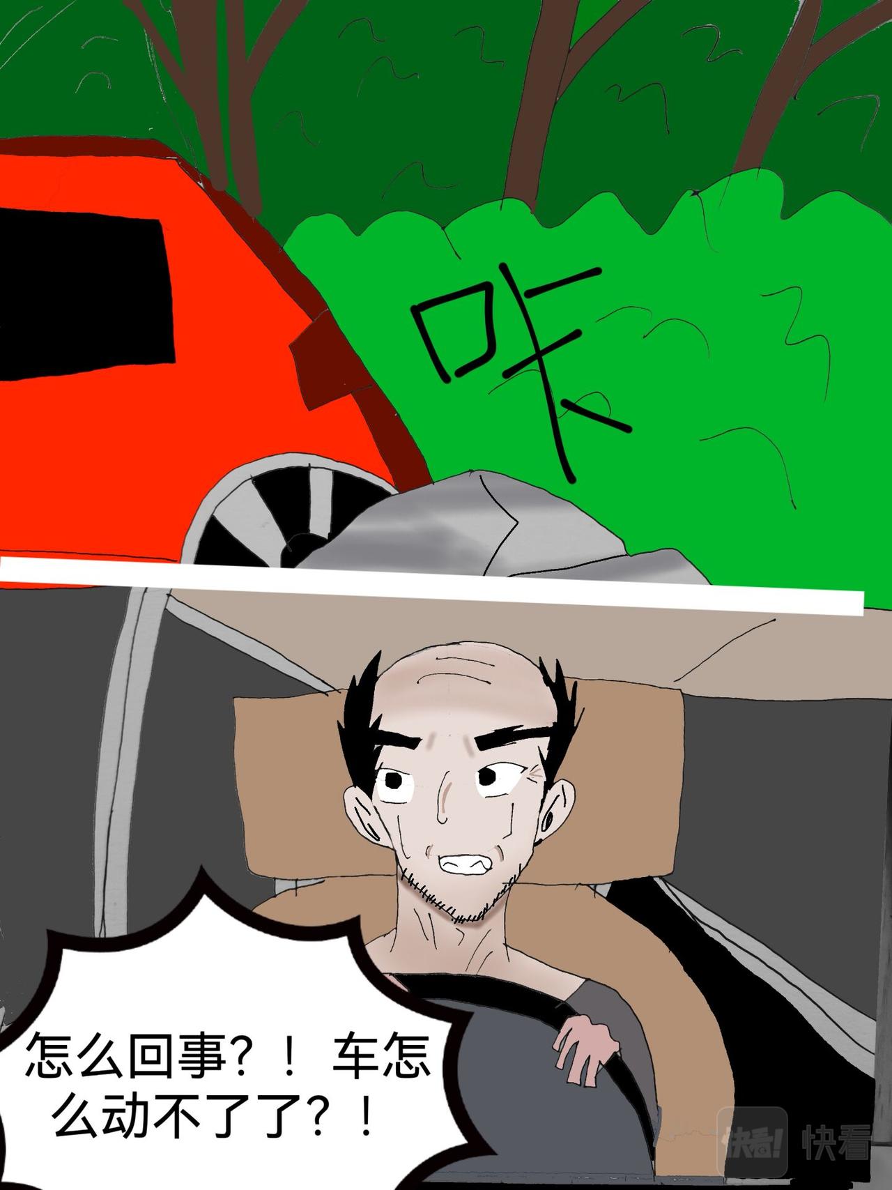 16.jpg