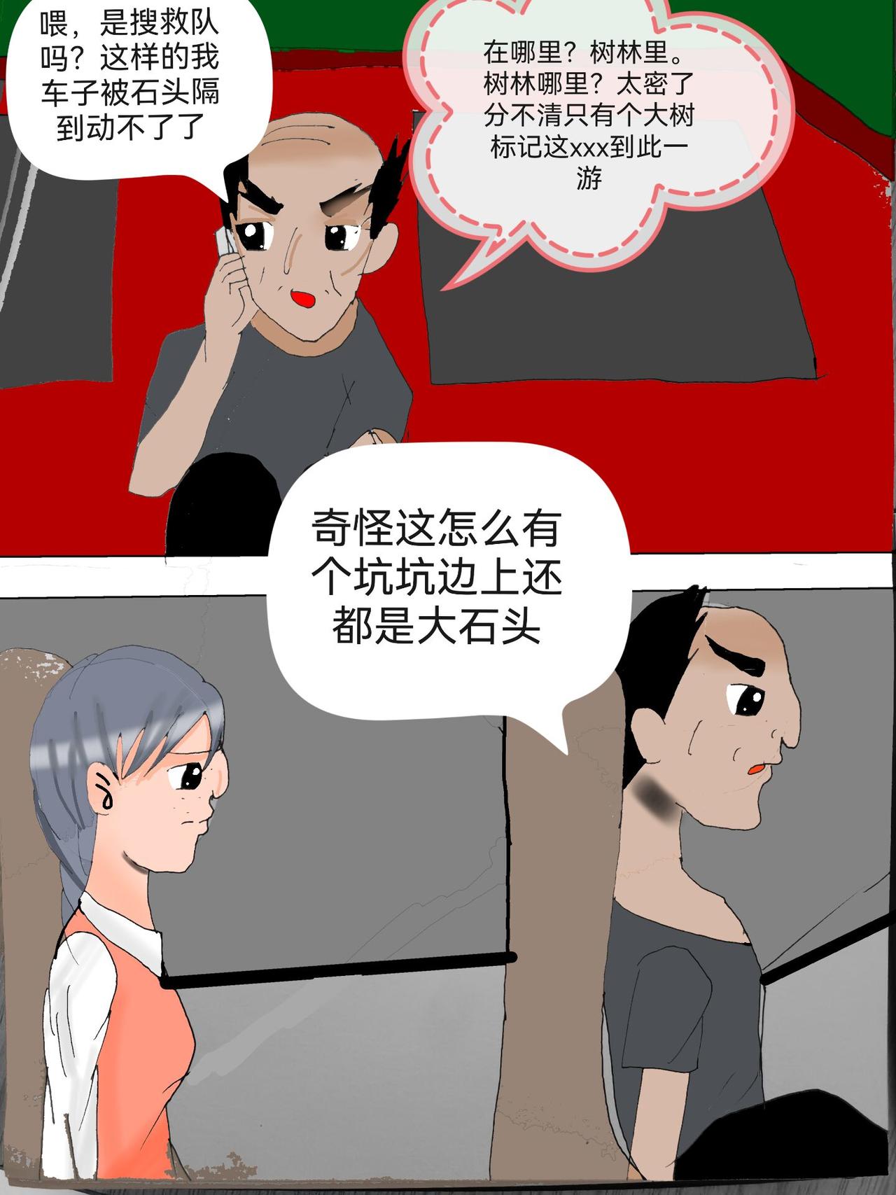 17.jpg
