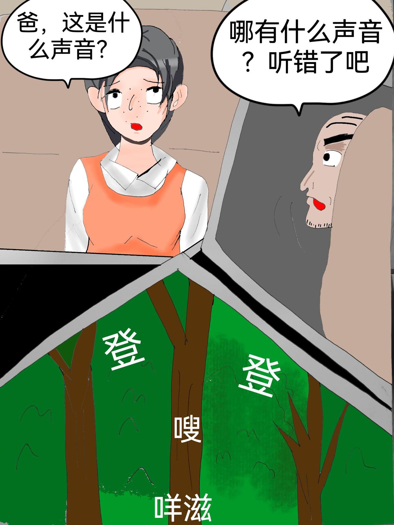 18.jpg