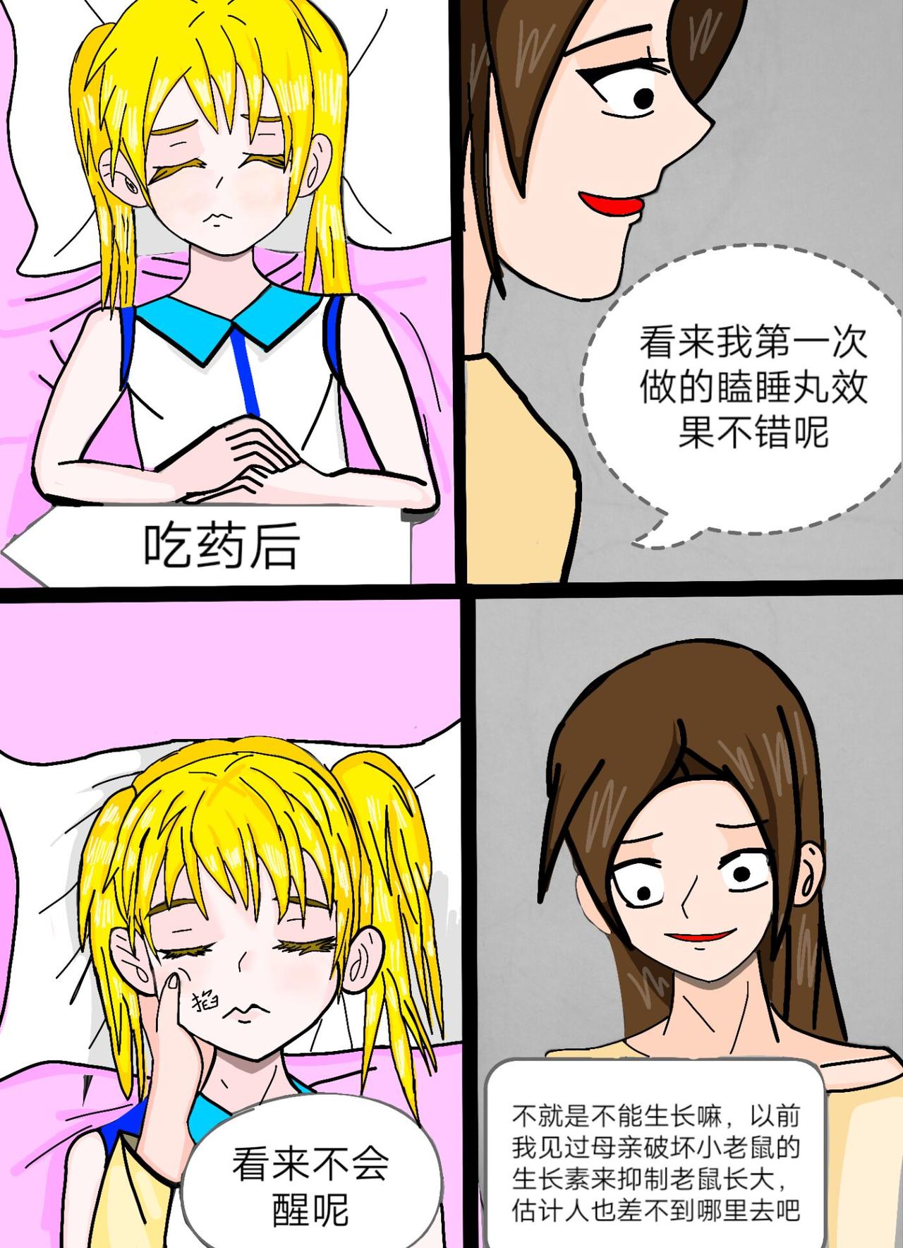 10.jpg