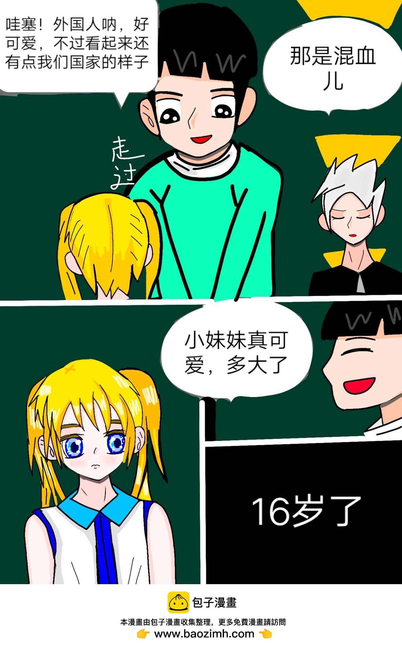 14.jpg
