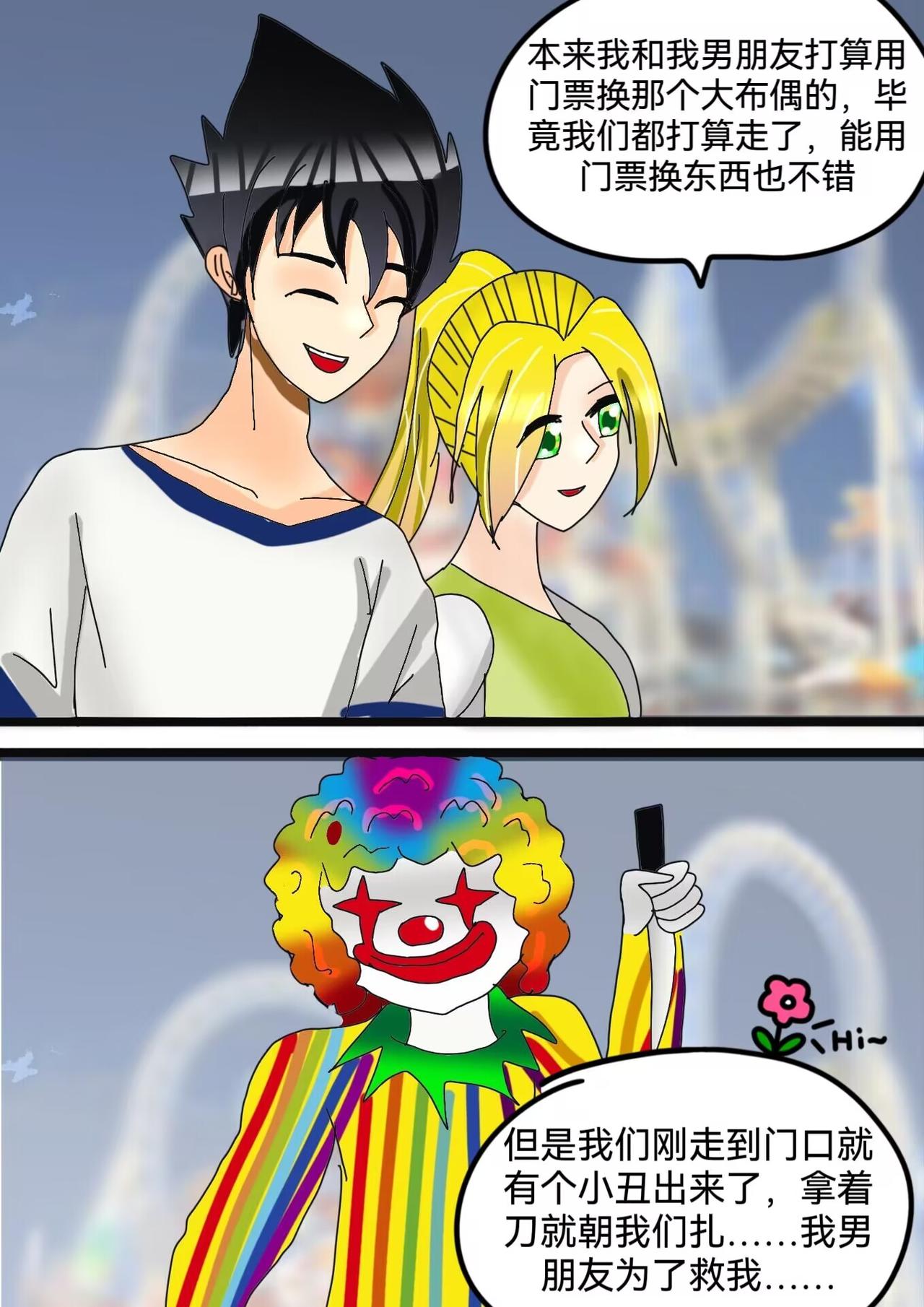 39.jpg