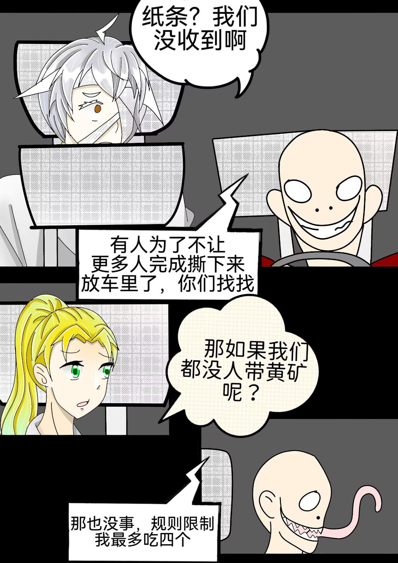 11.jpg