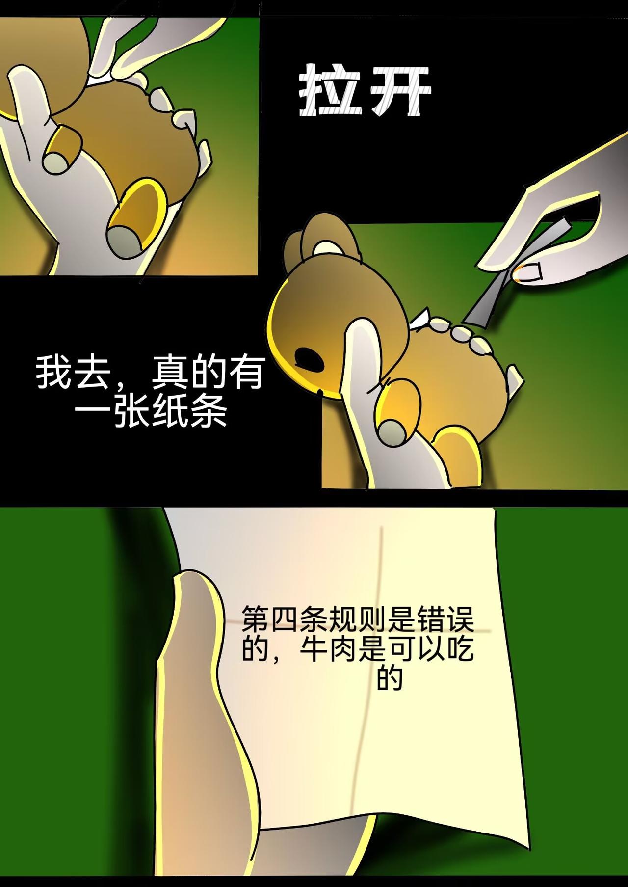 23.jpg
