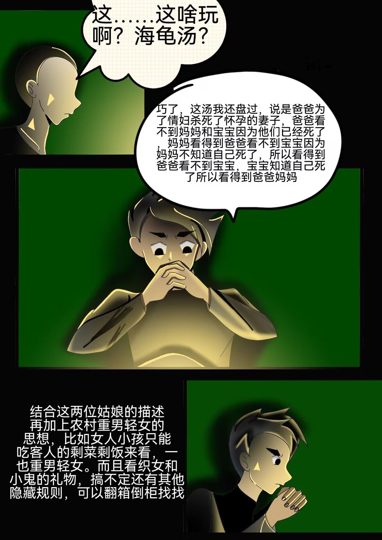 25.jpg