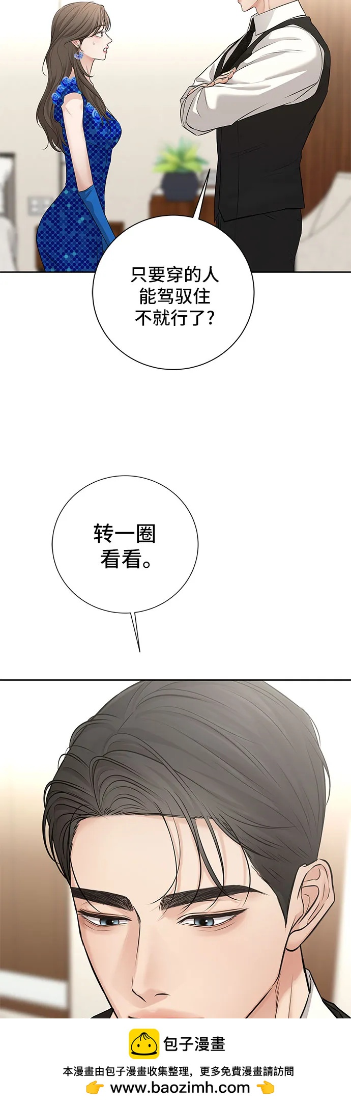 50.jpg