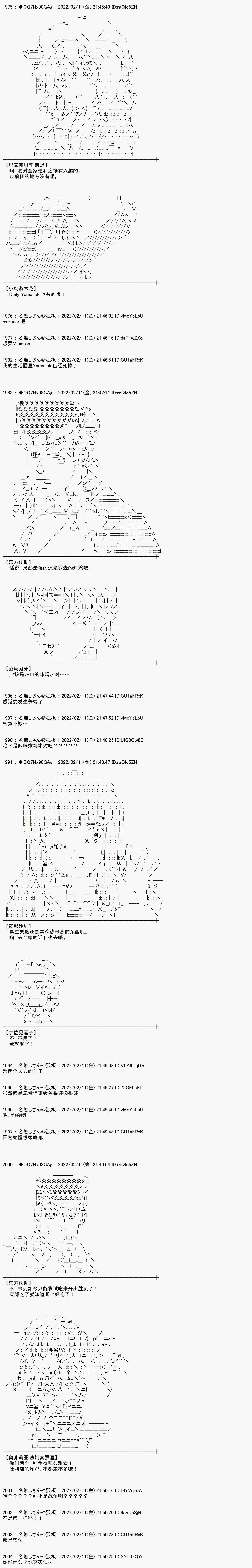 18.jpg