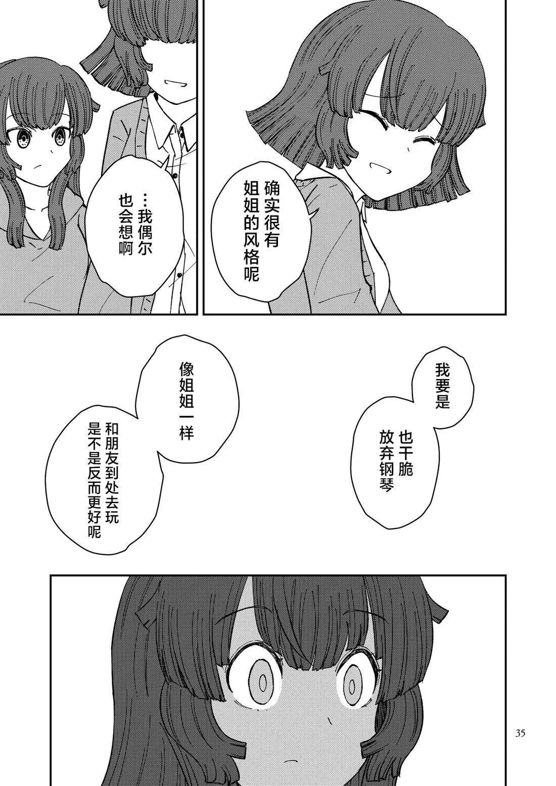 35.jpg