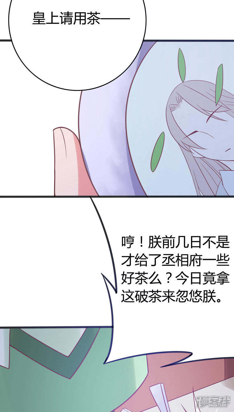 23.jpg