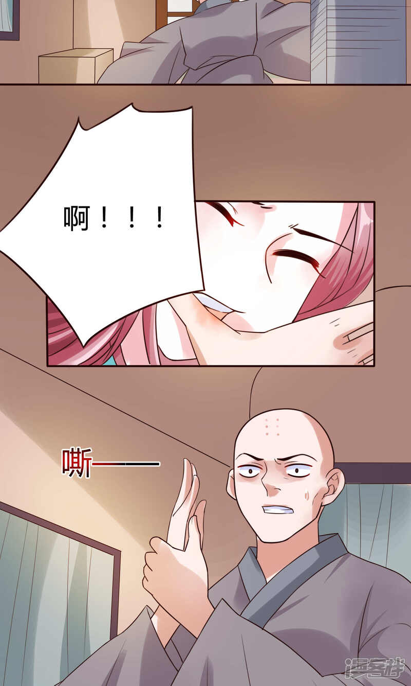 29.jpg