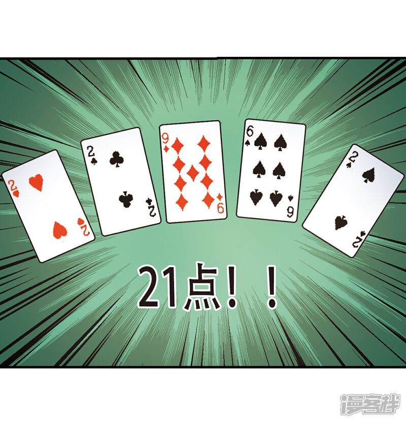 21.jpg