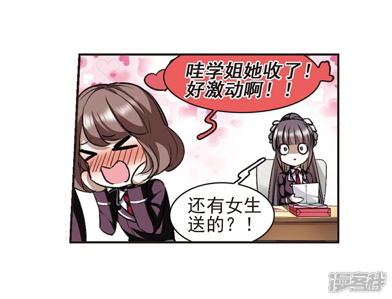 7.jpg