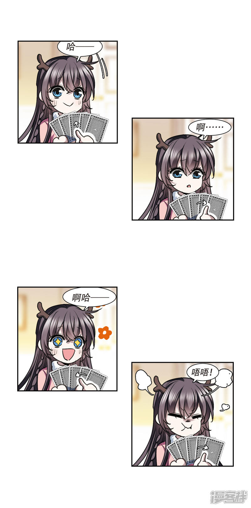 6.jpg