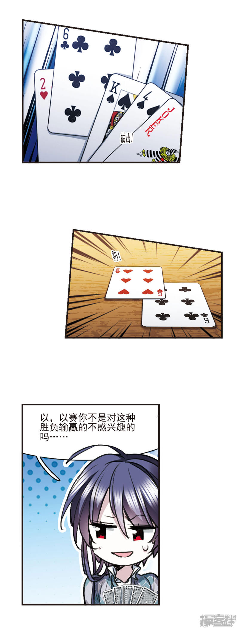 11.jpg