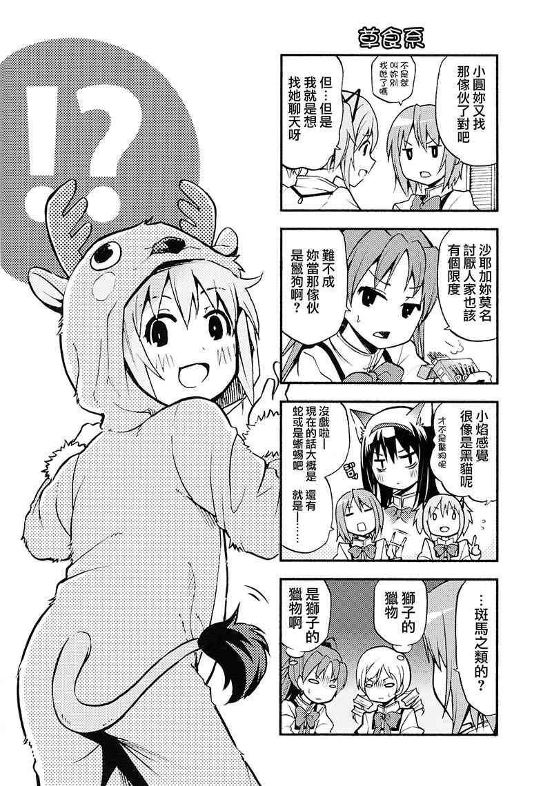 11.jpg
