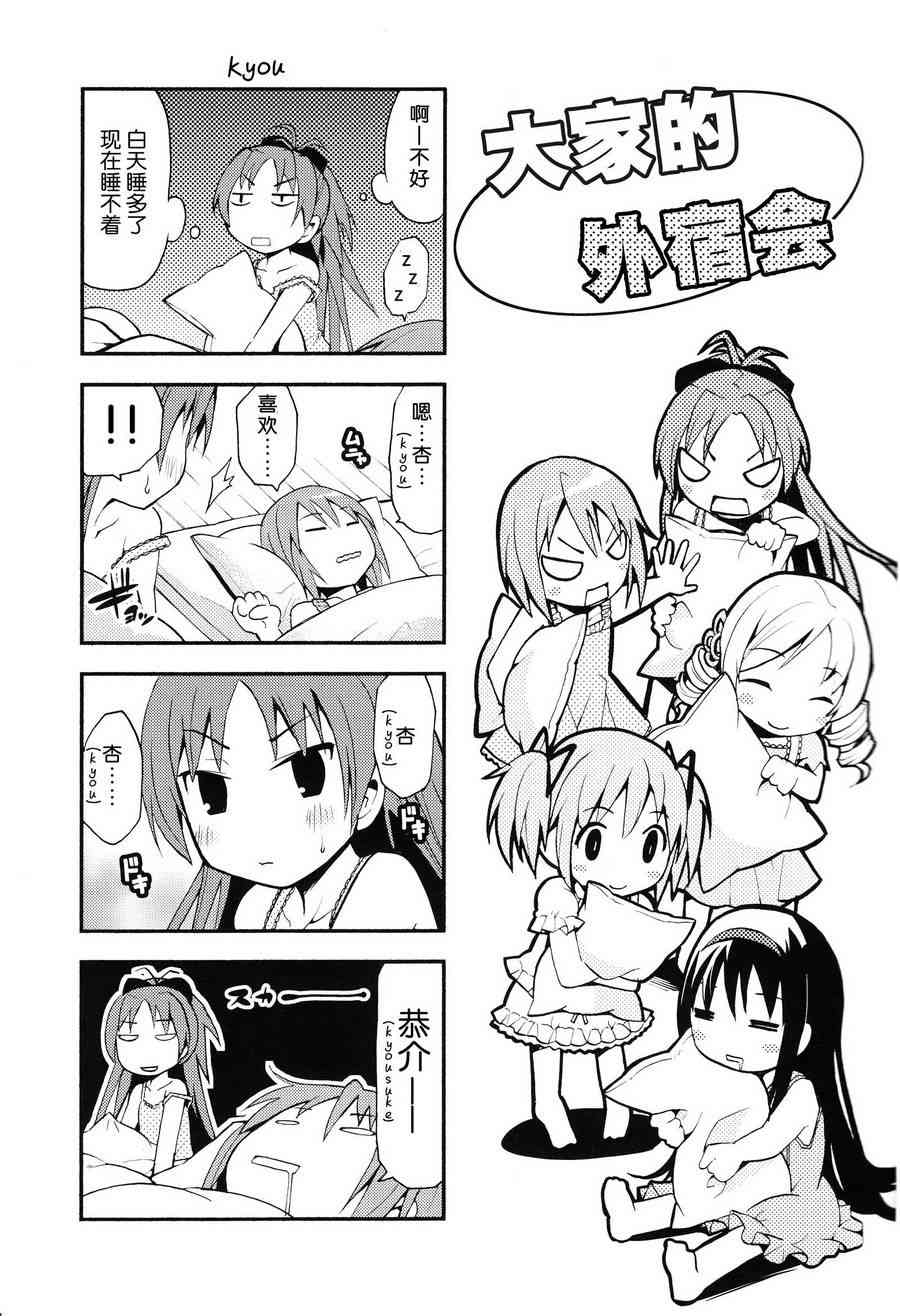 8.jpg