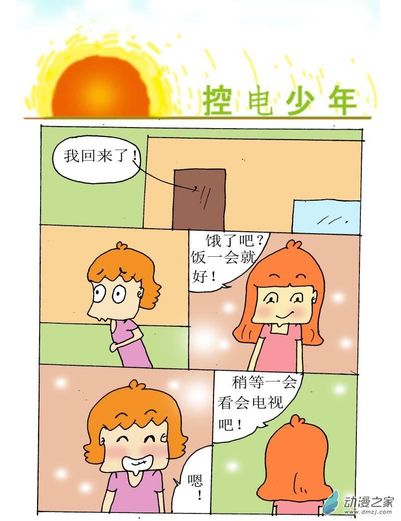 1.jpg