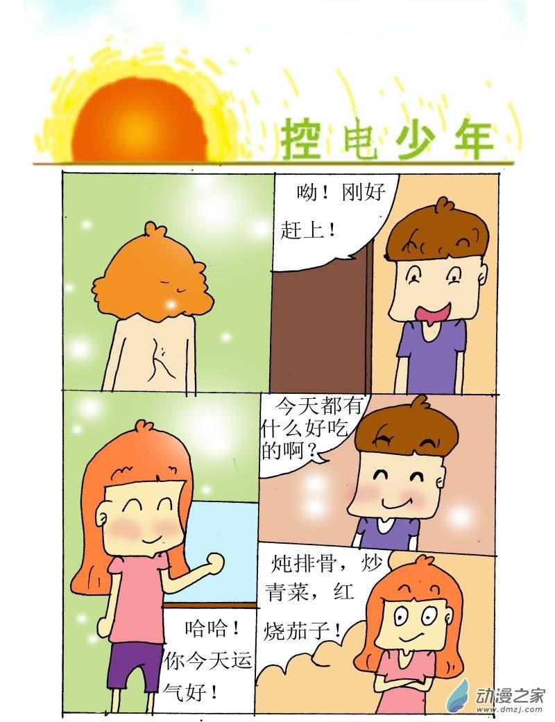 5.jpg