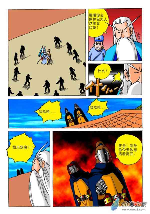 4.jpg