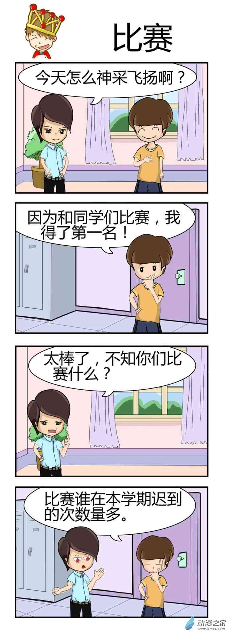 2.jpg