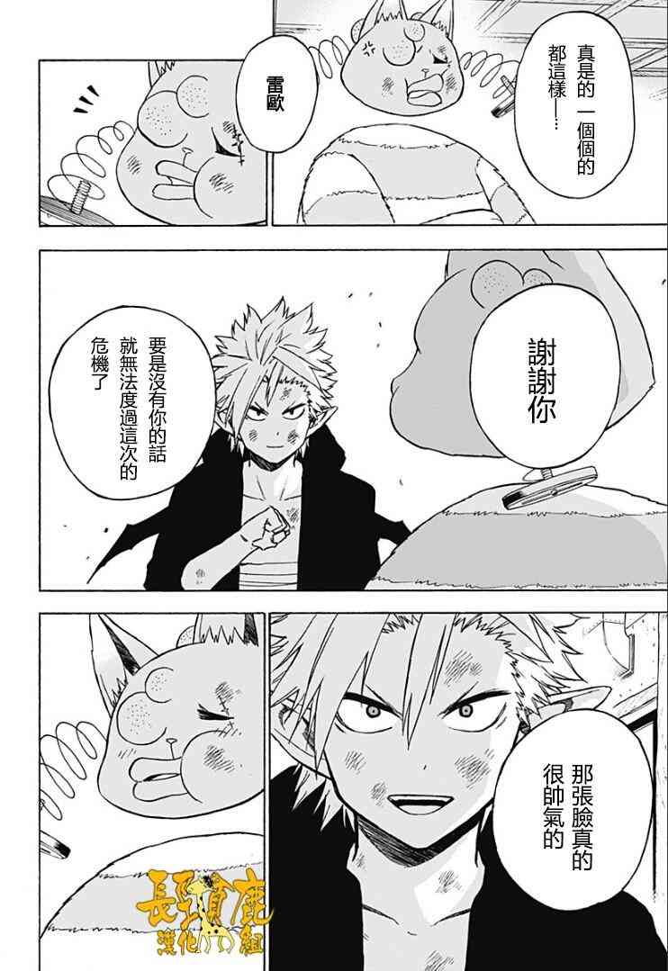 20.jpg