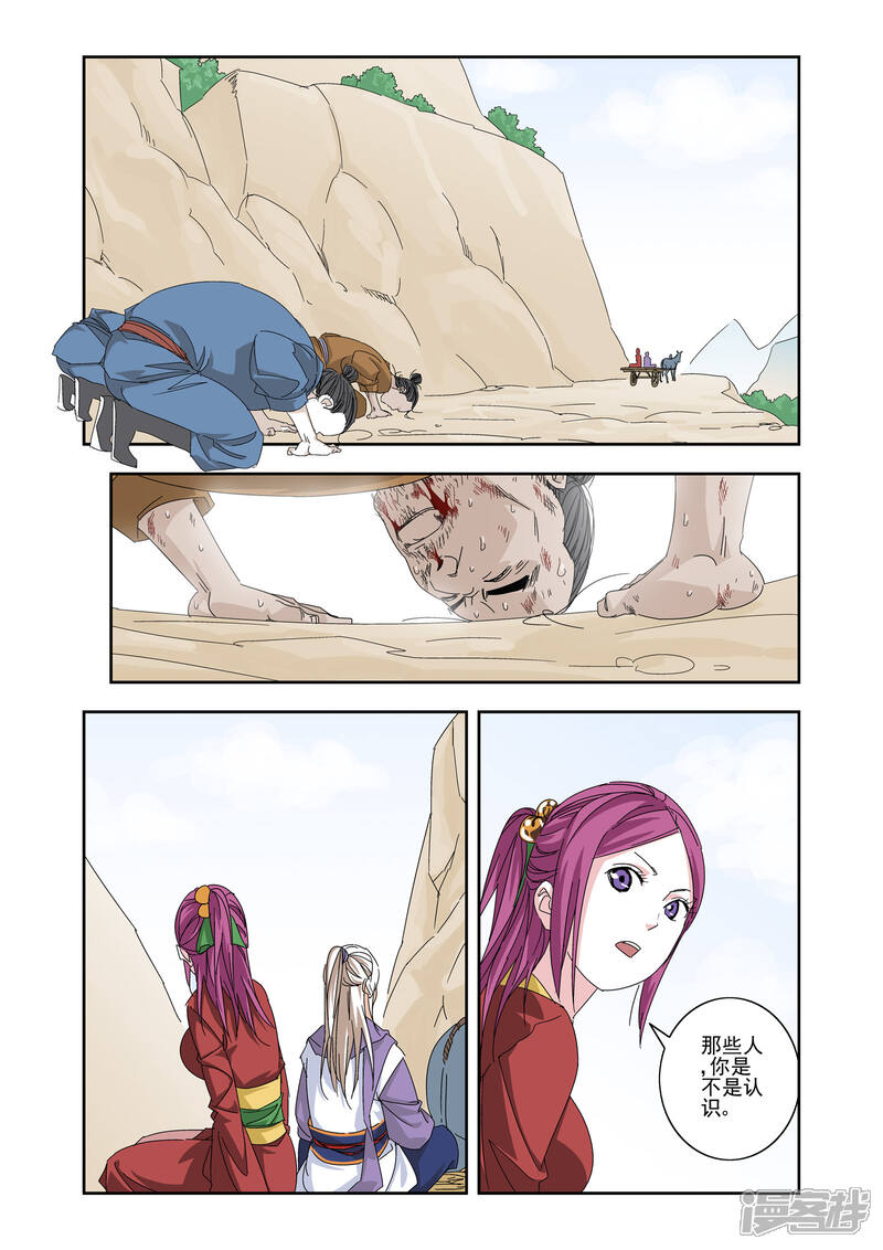 6.jpg