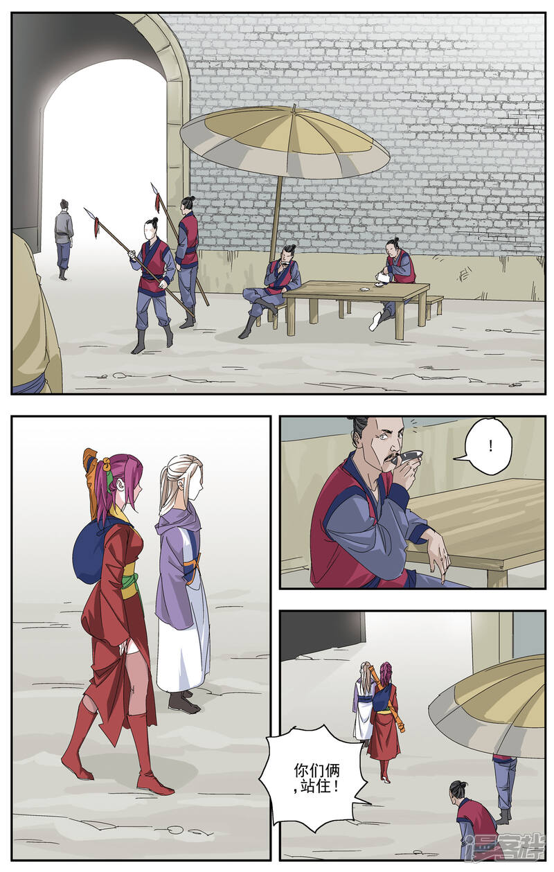 2.jpg