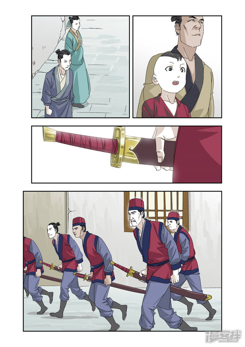 2.jpg