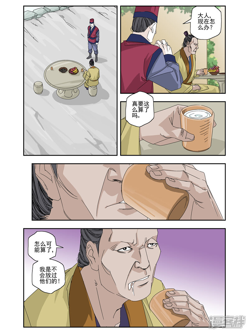 5.jpg