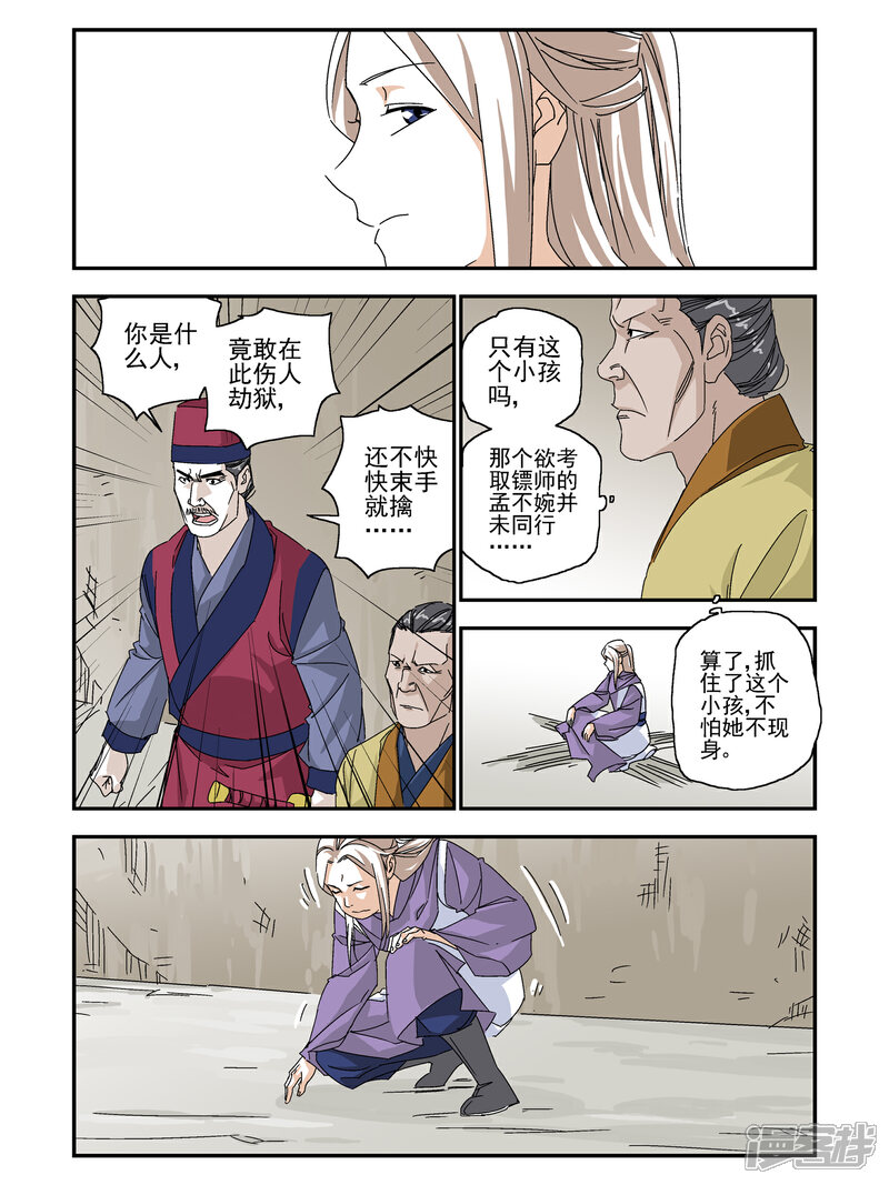 5.jpg
