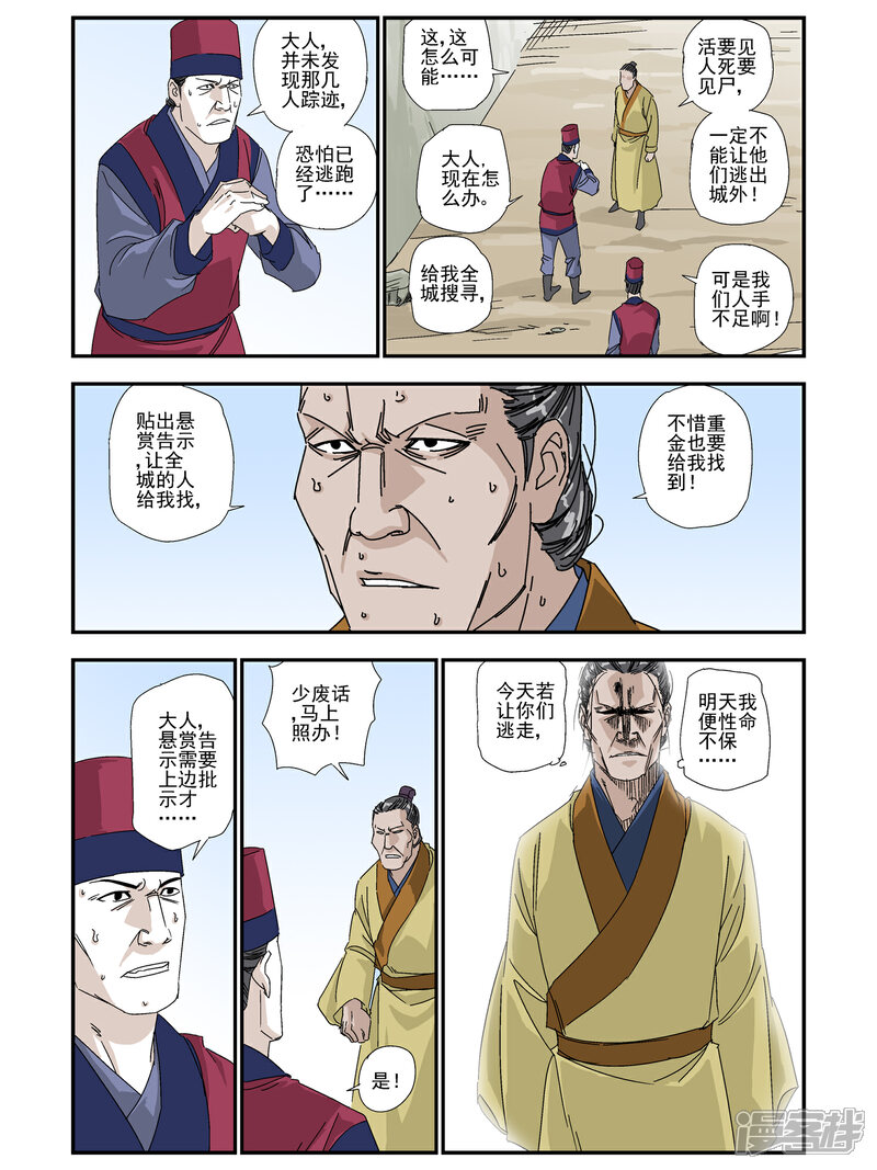 7.jpg
