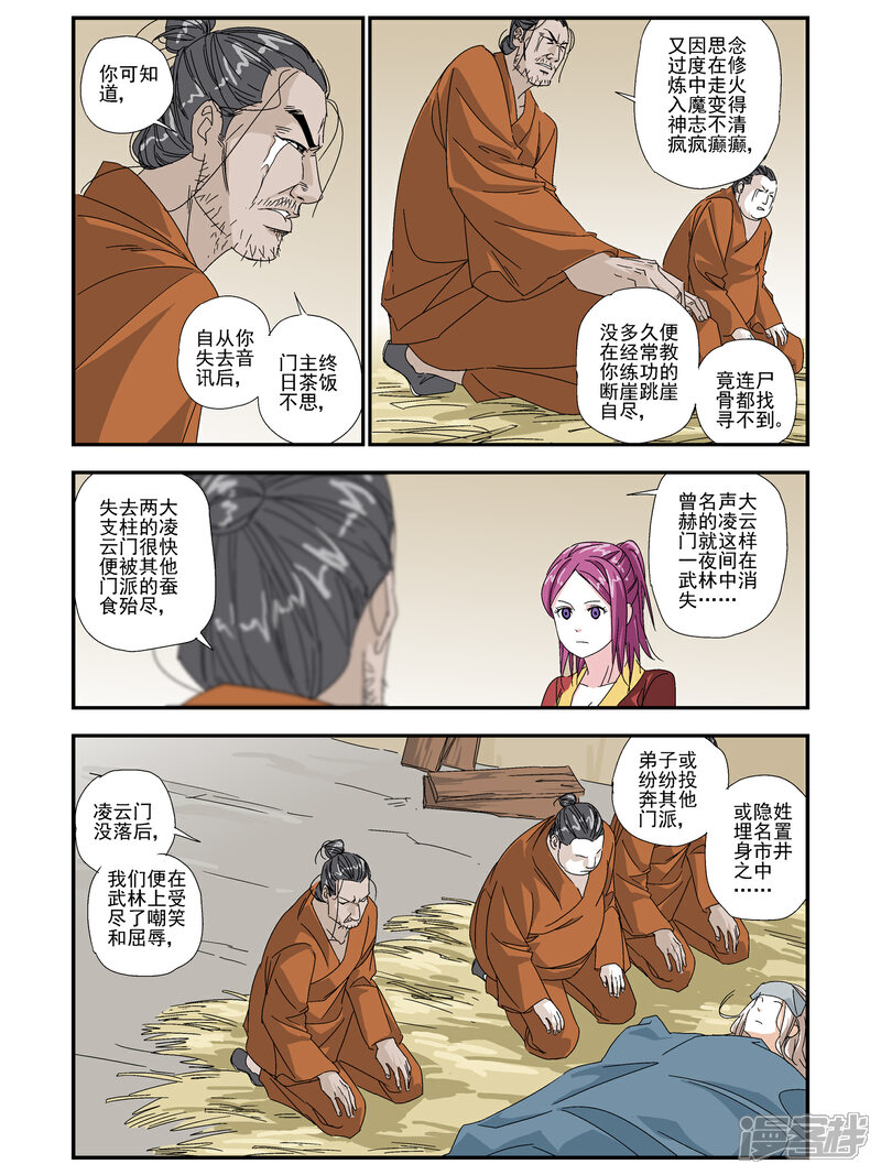 2.jpg